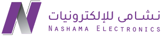 نشامى